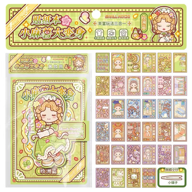 SMALL MOCHI | Dress-Up Sticker Book