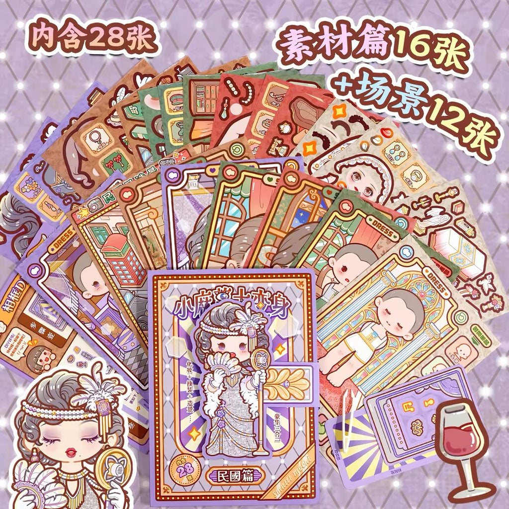 SMALL MOCHI | Dress-Up Sticker Book