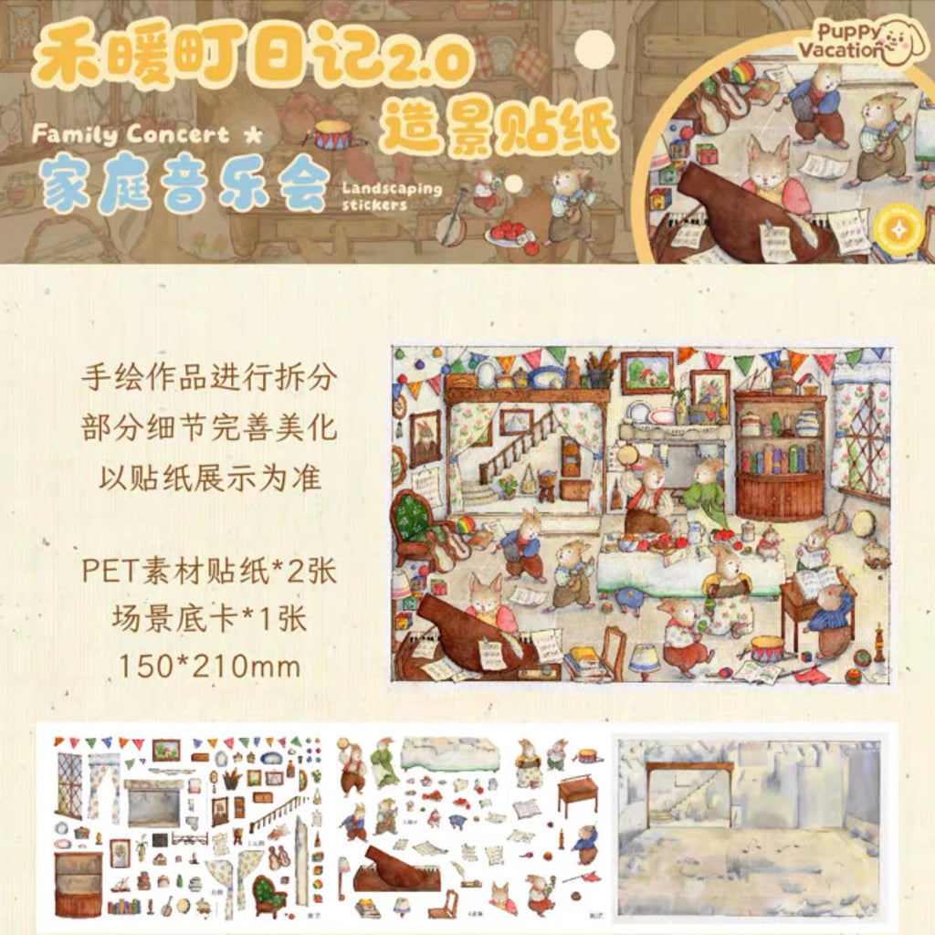 PUPPY VACATION | 3D Scene Sticker — Diary 2.0
